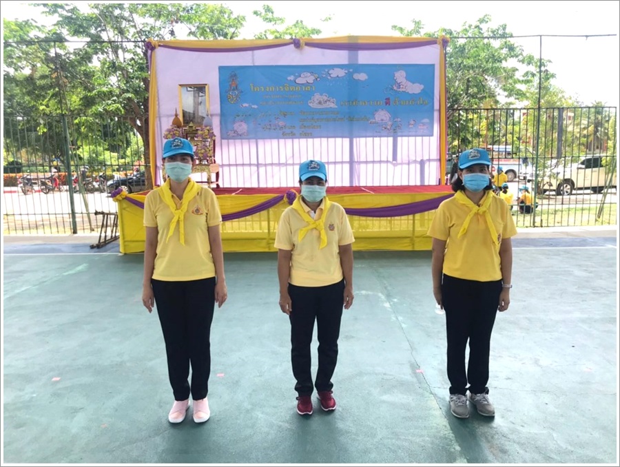 ﻿สำนักงานบังคับคดีกลุ่มจังหวัดที่ 3 (Sandbox) เข้าร่วมโครงการจิตอาสา “เราทําความดี เพื่อชาติ ศาสน์ กษัตริย์” เพื่อถวายพระราชกุศล สมเด็จพระนางเจ้าสุทิดา พัชรสุธาพิมลลักษณ พระบรมราชินี เนื่องในวันเฉลิมพร